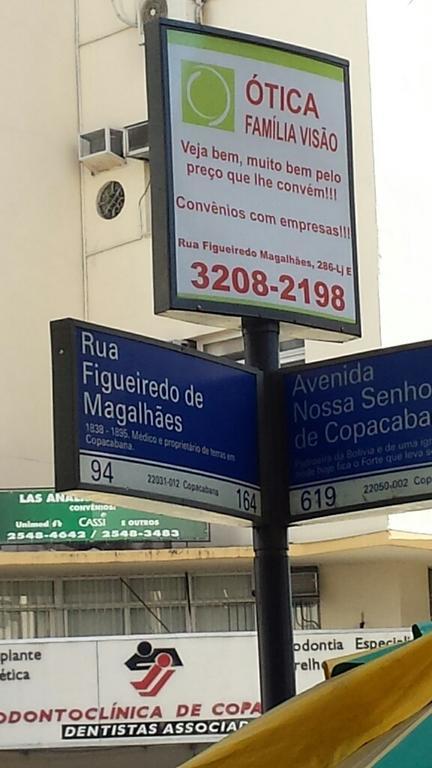 Apartamento De Ferias Copacabana Рио-де-Жанейро Номер фото